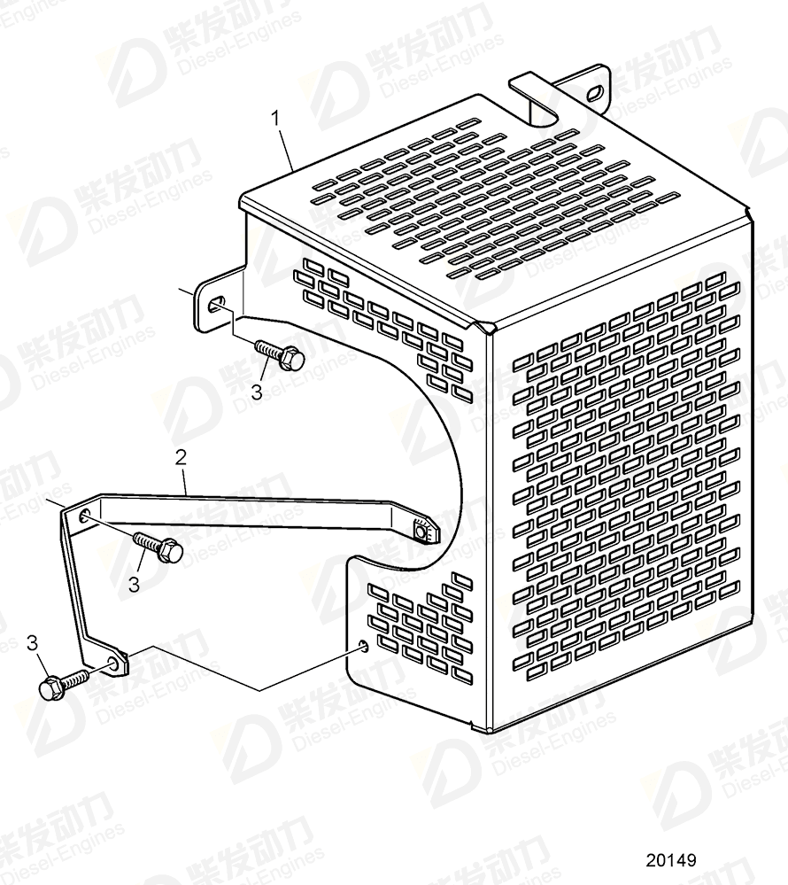 VOLVO Heat shield 3886384 Drawing